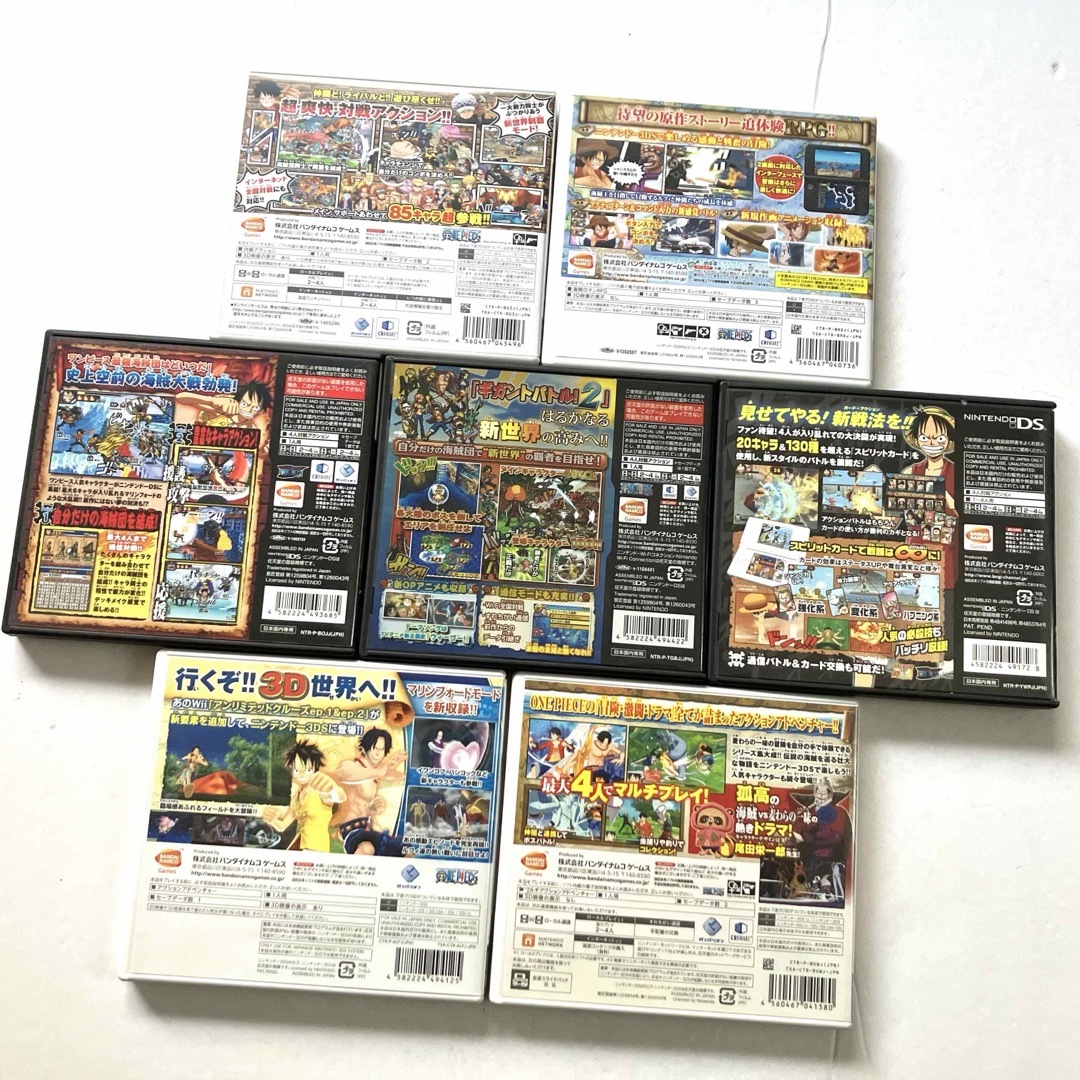 ニンテンドー3DS - 3DS DS ワンピース ゲームソフト まとめ売り 7点