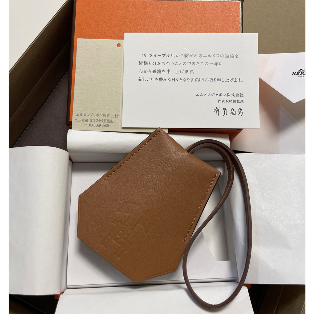 HERMES - エルメス イヤーズギフト キークロシェットの通販 by M's