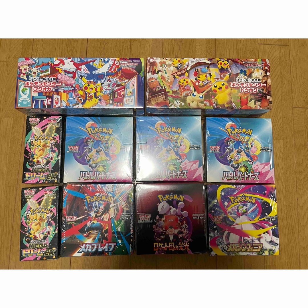 ポケモン - ポケモンカード ポケカ151 未開封BOX メガドリームexの通販