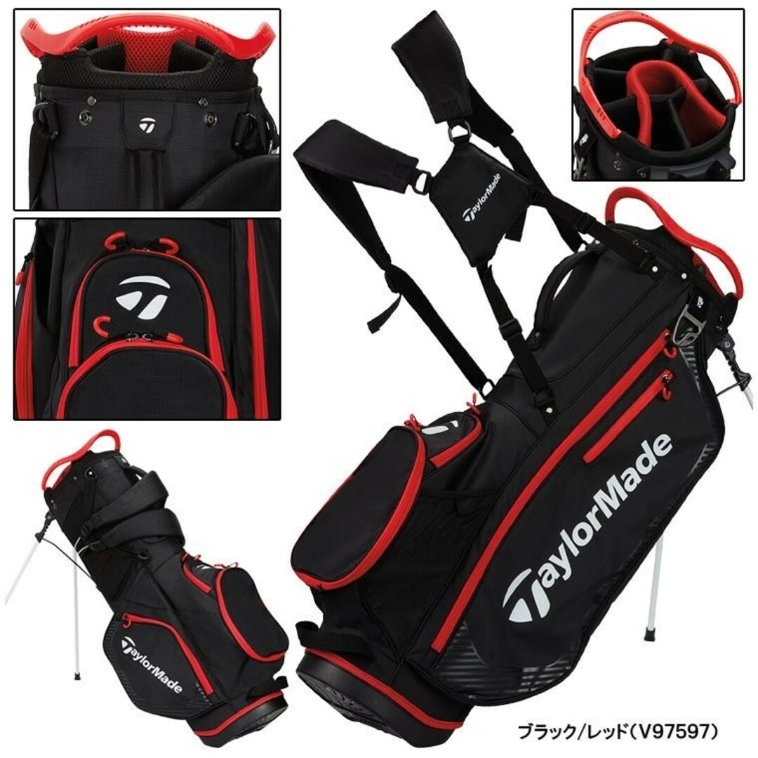TaylorMade - テーラーメイド プロ スタンドバッグ キャディバッグ