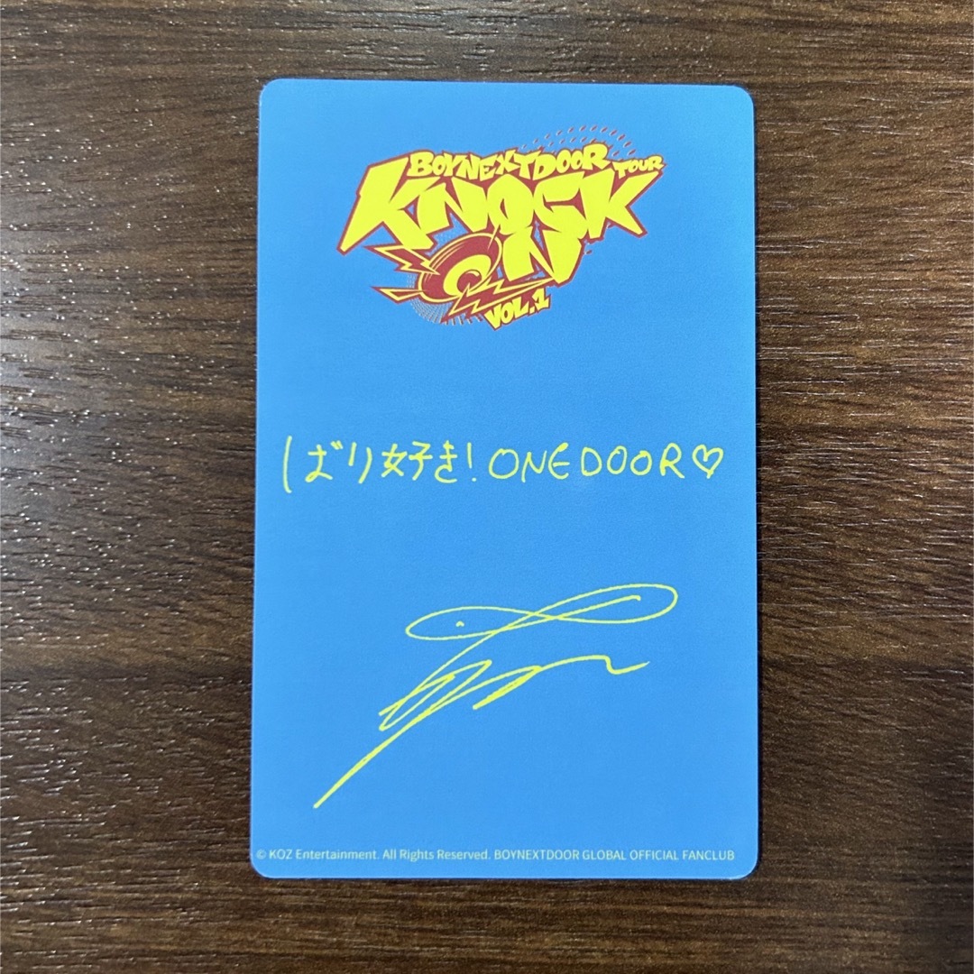 BOYNEXTDOOR - BOYNEXTDOOR イハン 福岡 会場限定 FCトレカの通販 by