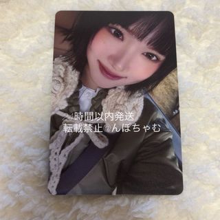 2526361274.jpg?1741578340