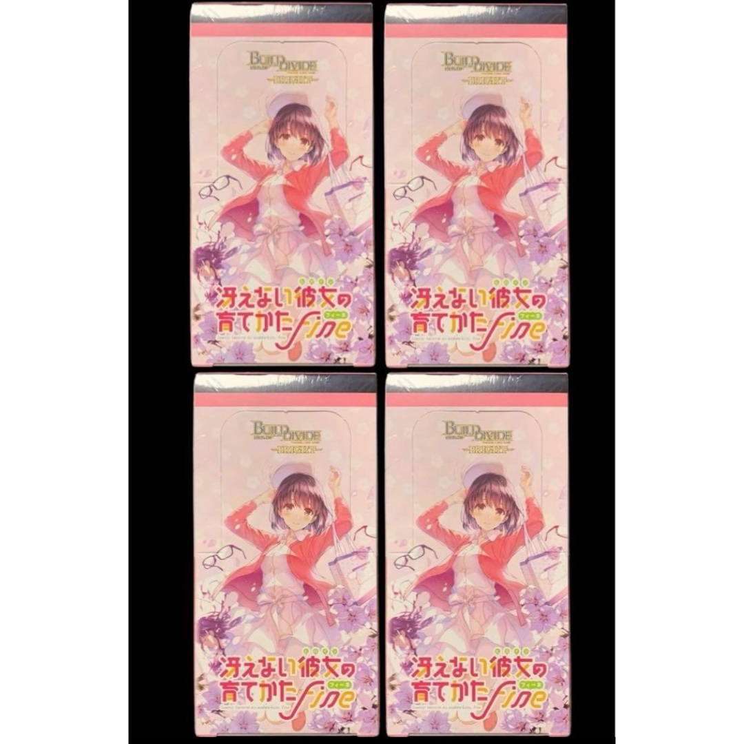 ビルディバイド 「冴えない彼女の育てかた」 4box分 未使用64パック