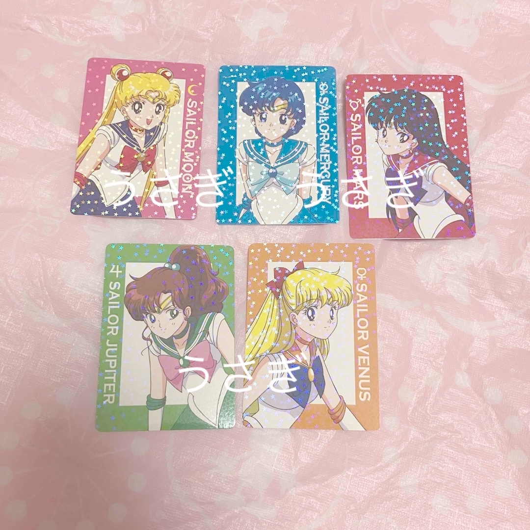 セーラームーン - セーラームーン ストア ホログラム カード