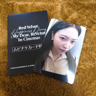 velvet - red velvet レドベル イェリ 映画 特典 トレカの通販 by