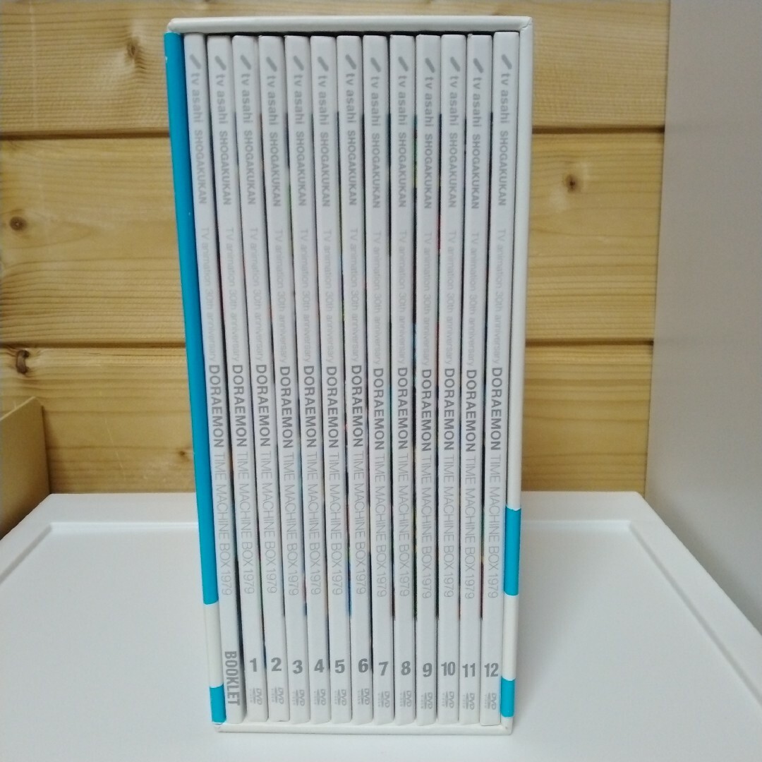 小学館 - 【初回限定生産】ドラえもん タイムマシンBOX 1979(12枚組