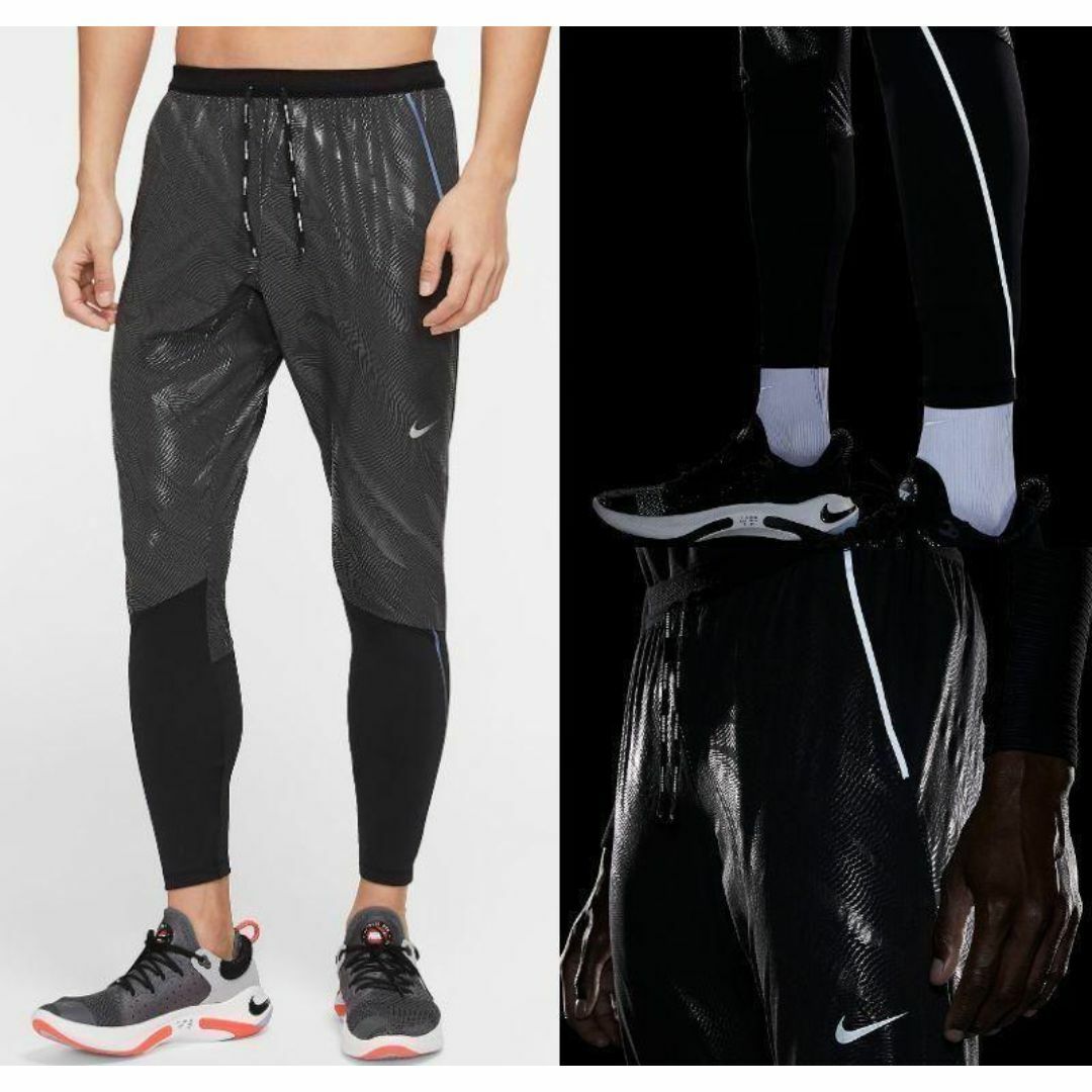 NIKE - S ナイキ スイフト メンバーシップ ランニング ジョガーパンツ