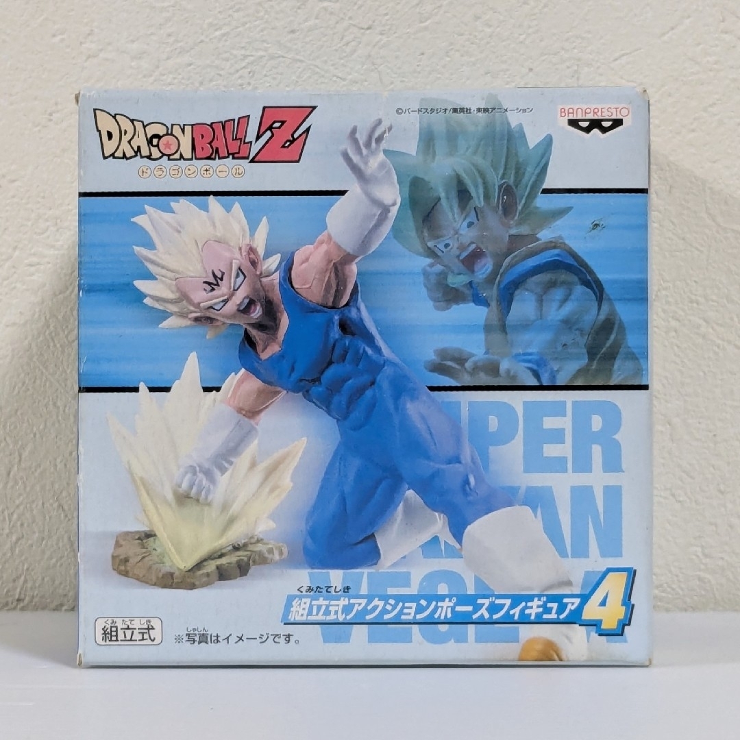 ドラゴンボール - ドラゴンボールZ 超サイヤ人 ベジータ 組立式