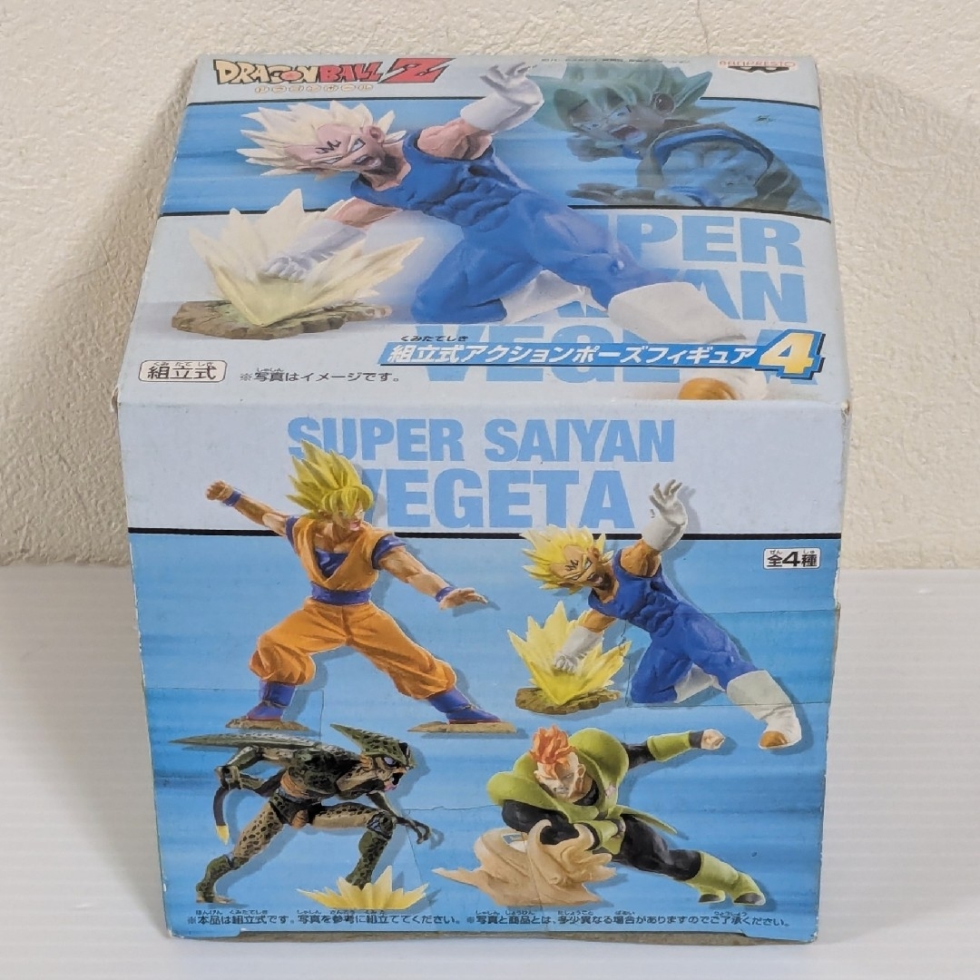 ドラゴンボール - ドラゴンボールZ 超サイヤ人 ベジータ 組立式