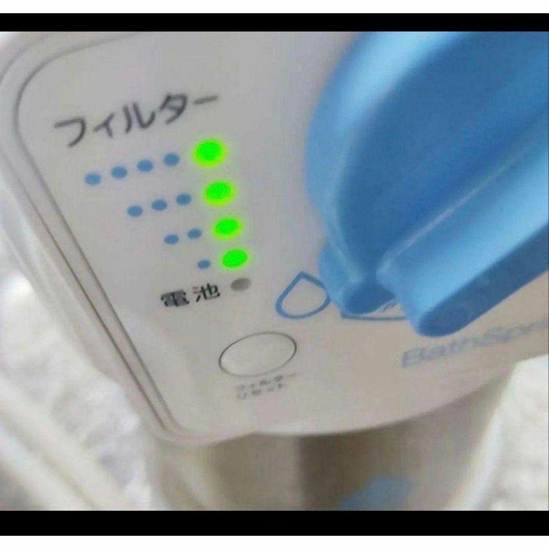 残量満タン 2023年製 アムウェイ バスルーム Bath Spring@の通販 by