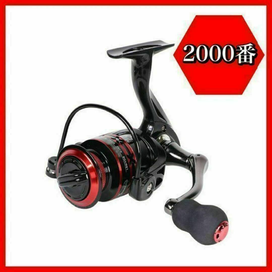 スピニングリール 2000 赤 左右交換可能 海釣り ブラックバス 新品