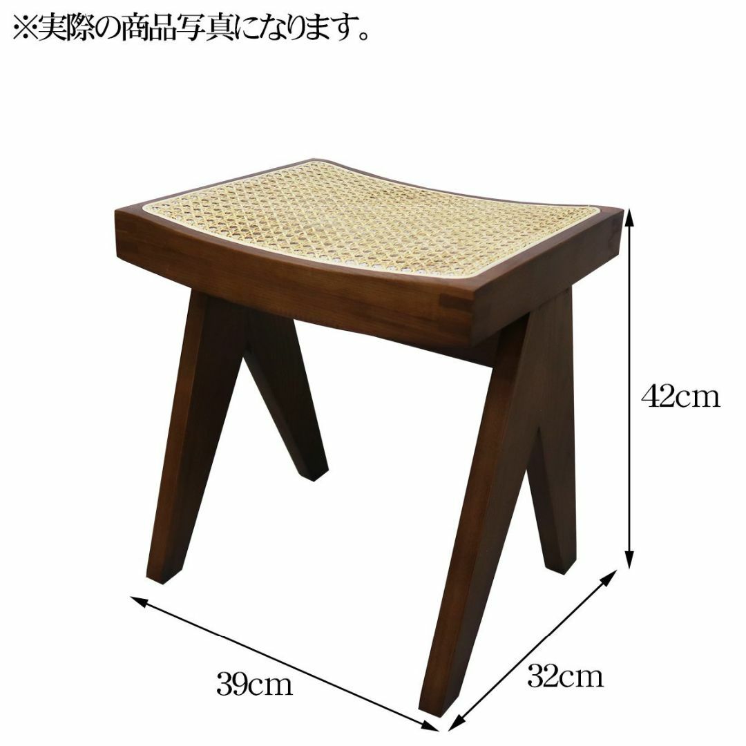 ラタンスツール 籐編み オットマン スツール ラタンチェア 北欧 PH34BR