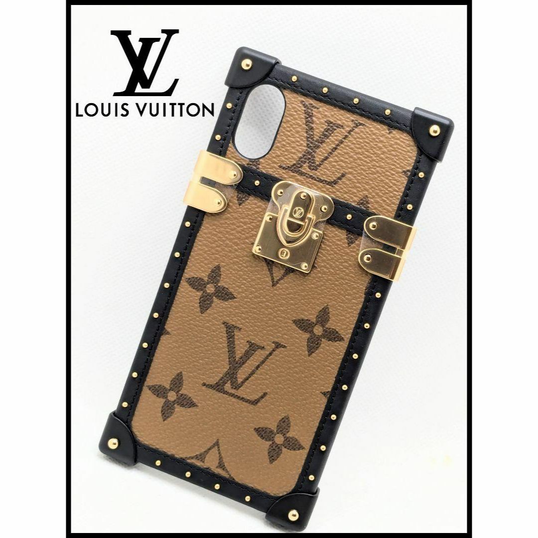 LOUIS VUITTON - 未使用✨ヴィトン モノグラム アイトランク ライト