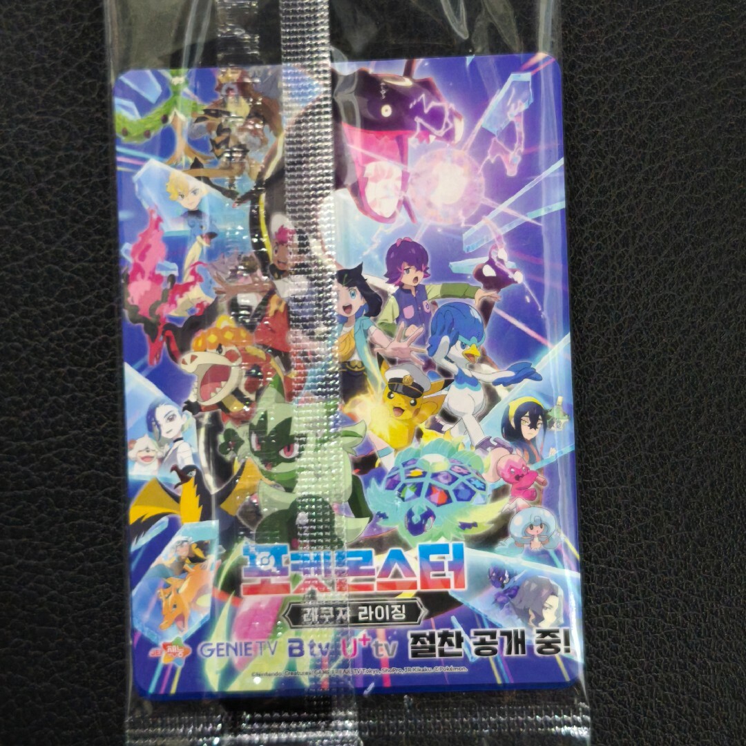 ポケモン - 【韓国限定】ポケモンタウン2025 プロモカード メタモンの