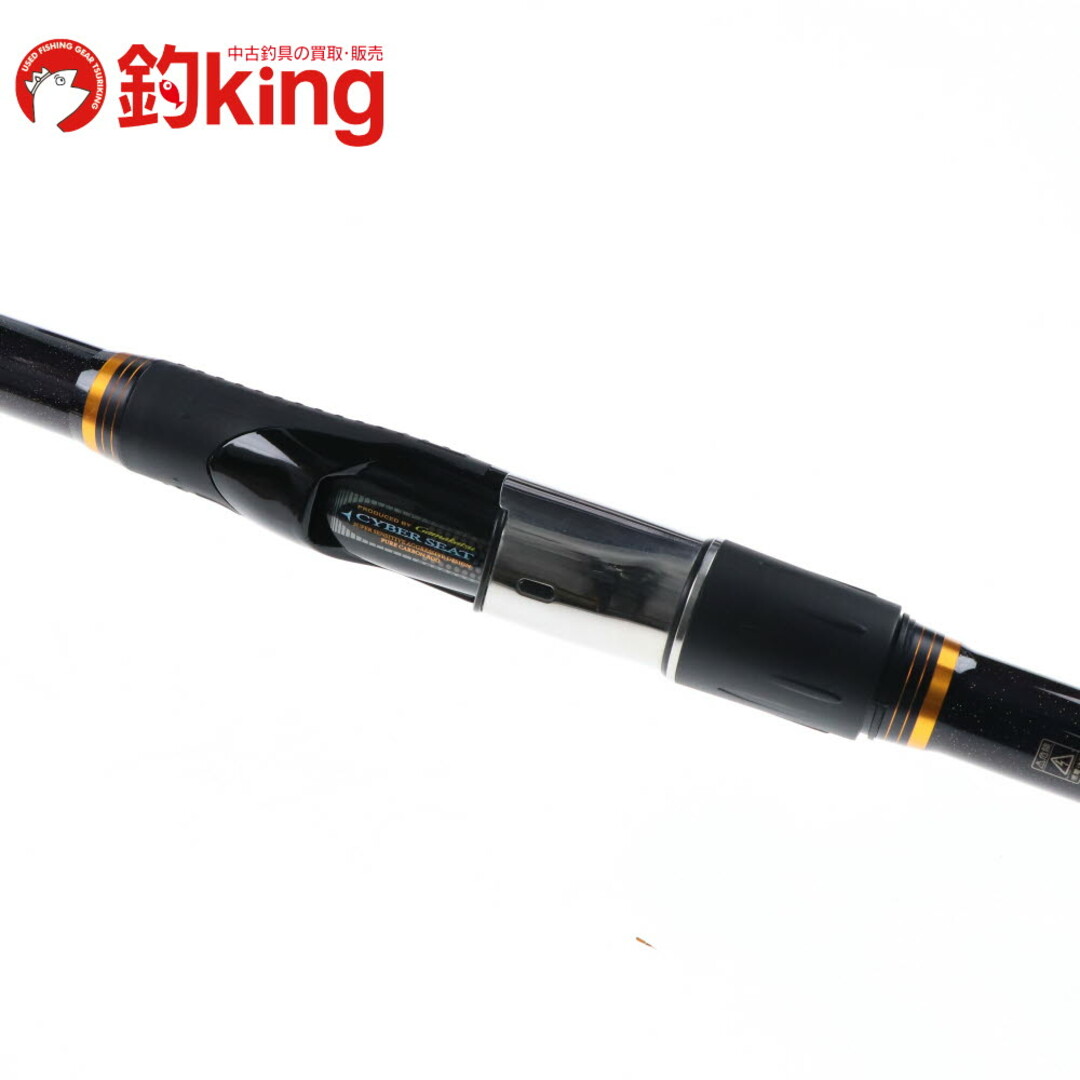 がまかつ - 【中古/美品】 がまかつ がま磯 ヒラマサ天剛 II 遠投 H-50