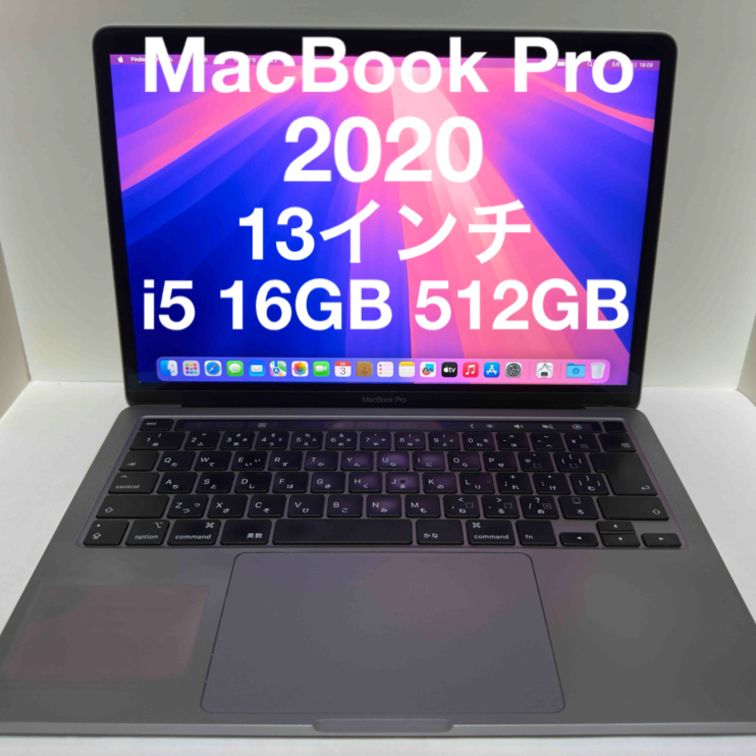 Mac (Apple) - MacBook Pro 2020 13インチ i5 16GB 512gbの通販 by