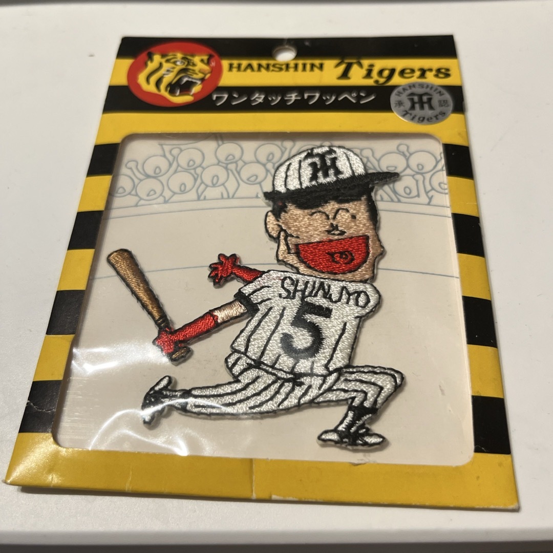 プレミア】新庄 阪神 ワッペン 公式の通販 by 🌙shop｜ラクマ