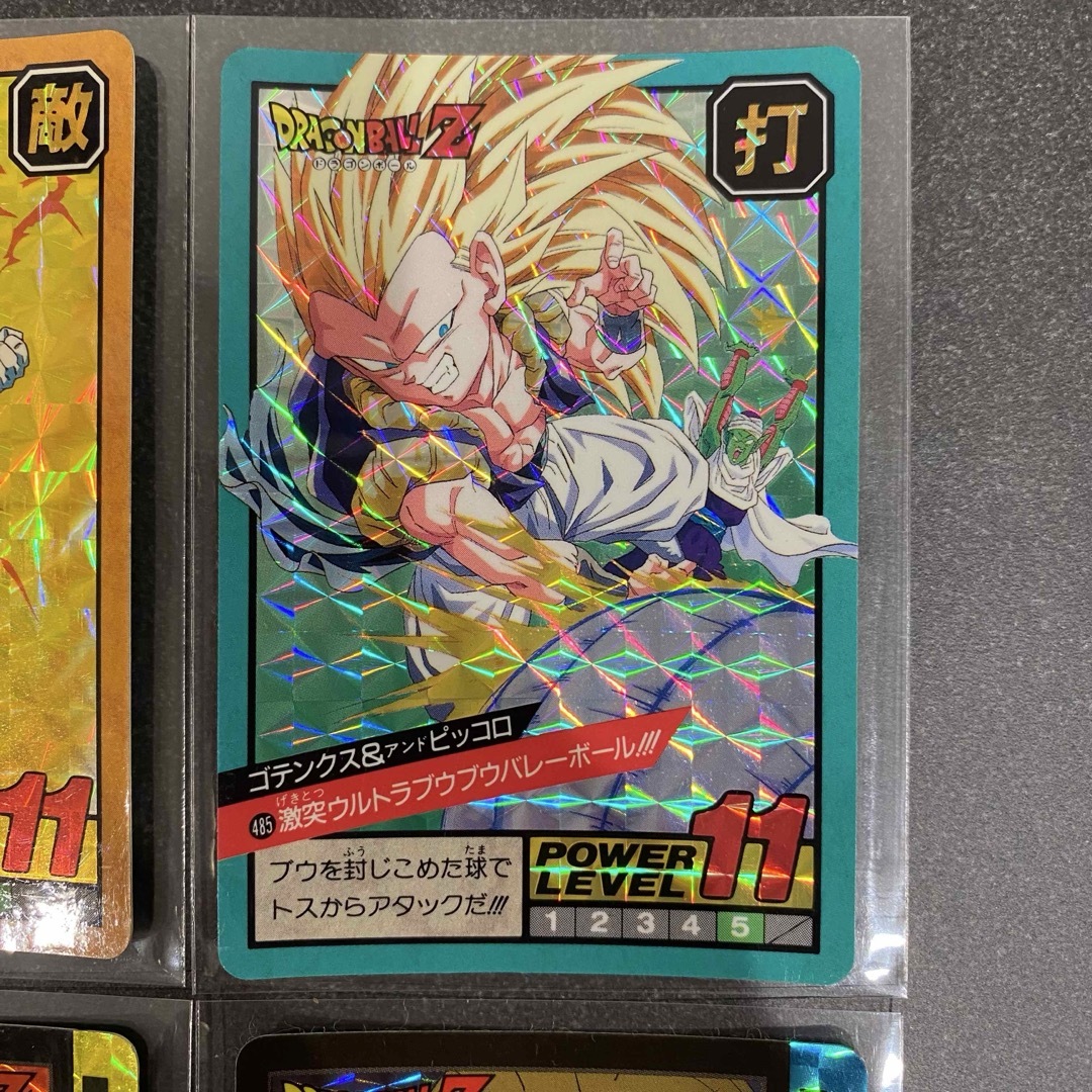 ドラゴンボール - ドラゴンボール カードダス4枚セット レトロの通販