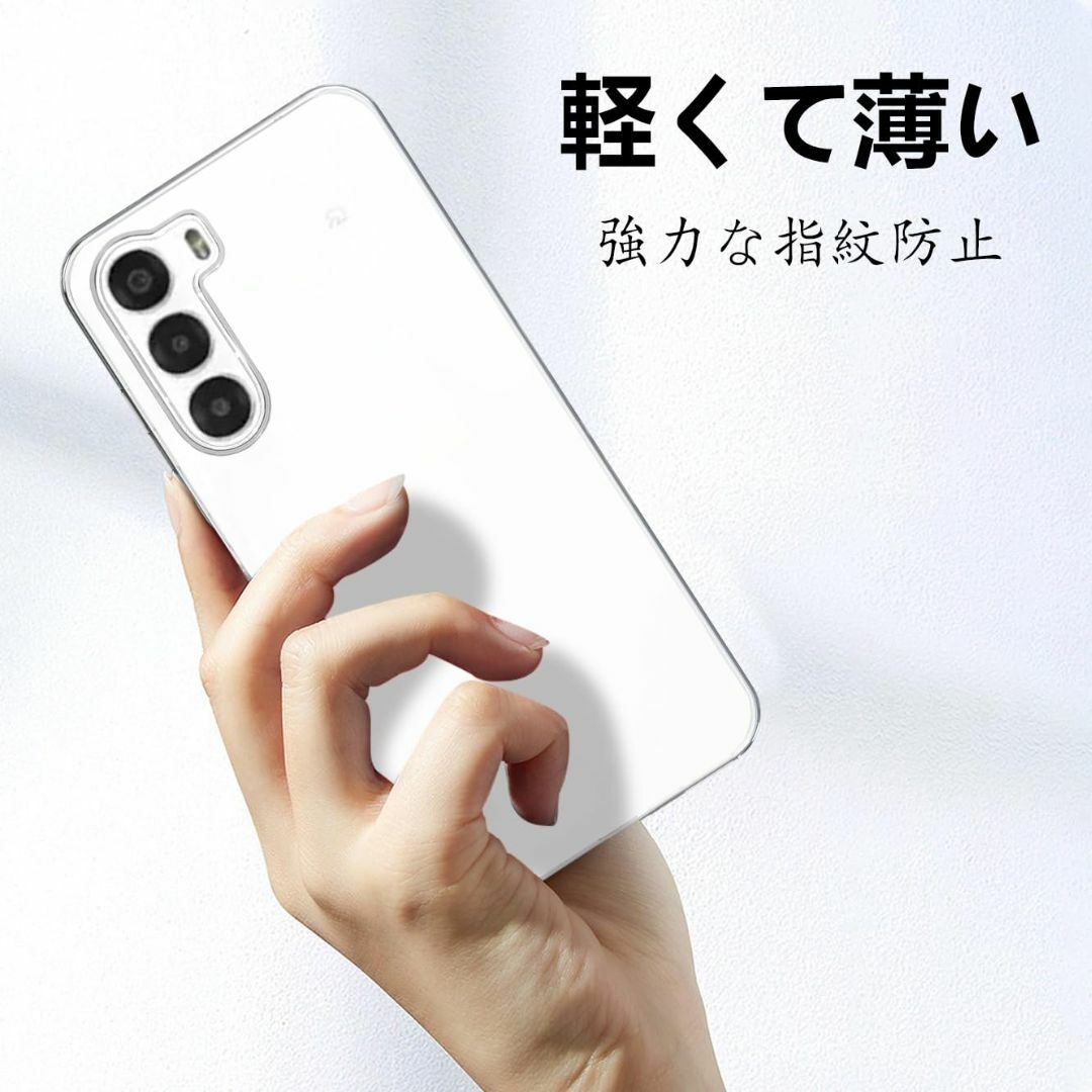 在庫処分】ZTE nubia S 5g ケース クリア Nubia S 5G の通販 by