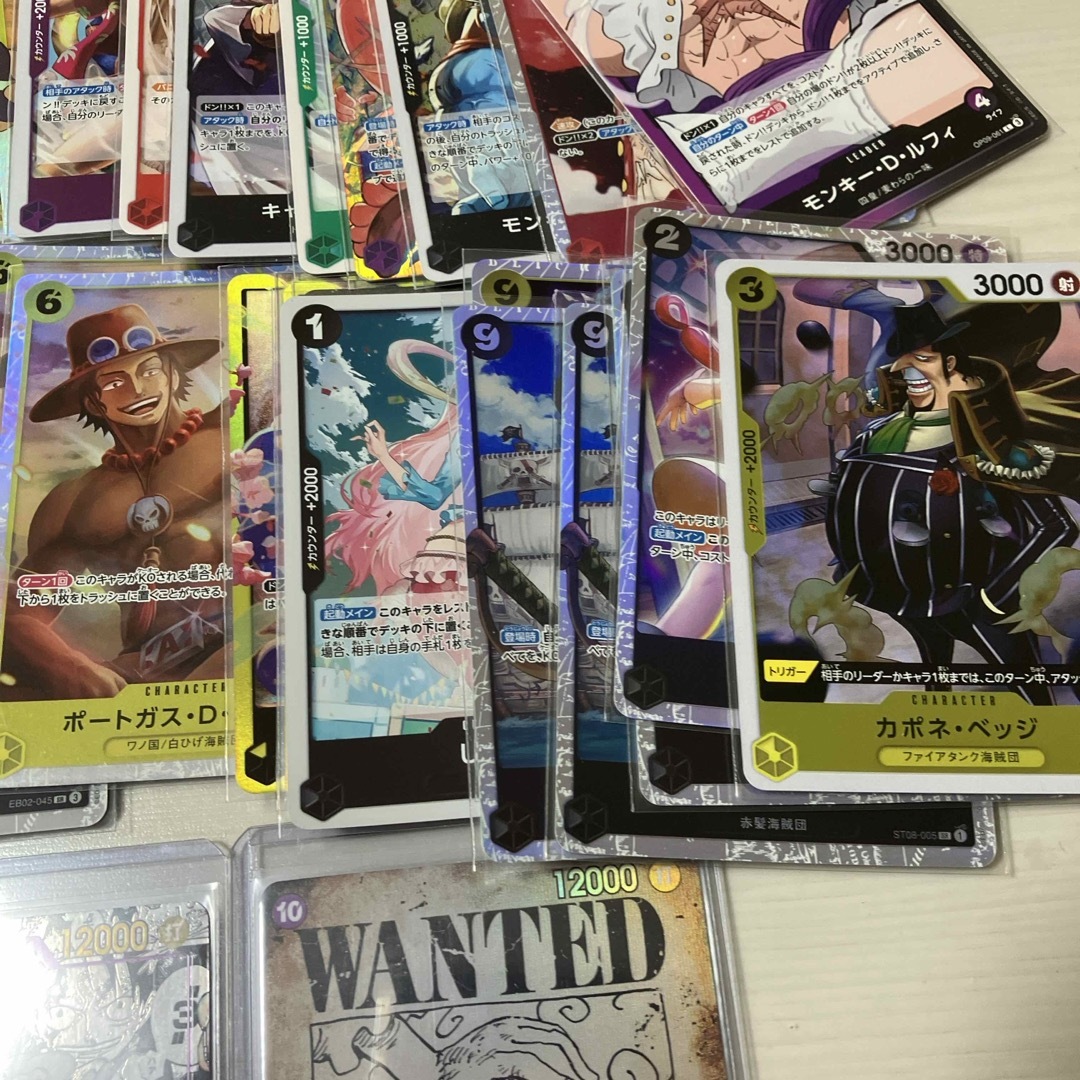 ワンピースカード 引退品の通販 by ニュートスキャマンダー｜ラクマ