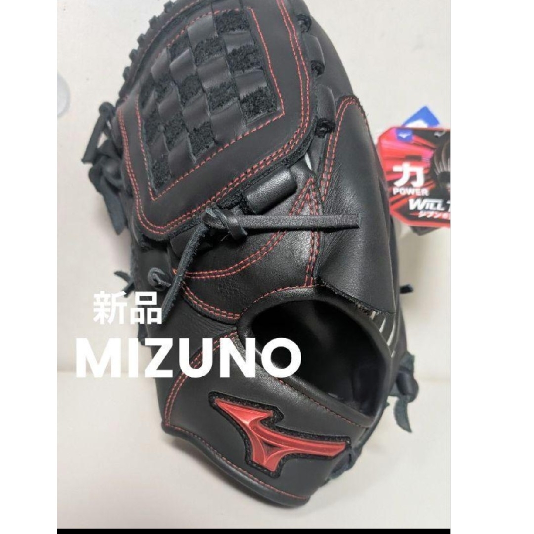 ☆即戦力☆ ハタケヤマ 一般硬式用 キャッチャーミット 全紐 ウェブ