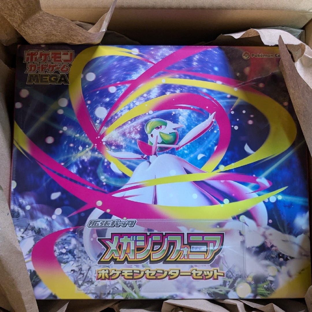 ポケモン - ポケモンカードゲーム メガシンフォニア ポケモンセンター