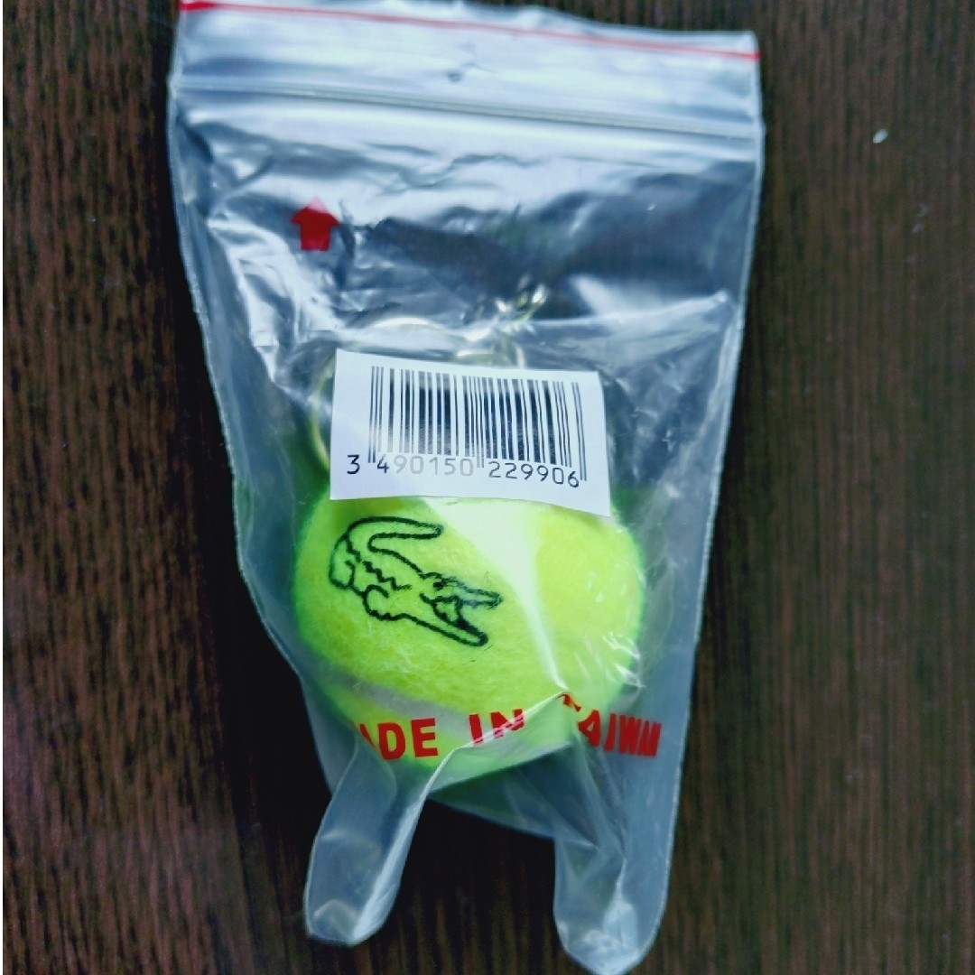 LACOSTE - ラコステ テニスボール オリジナルキーホルダー ノベルティ