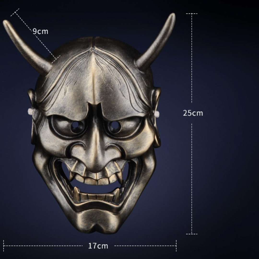 赤 般若面 お面 能面 般若 壁掛け 魔除け 壁飾り 和風 インテリア