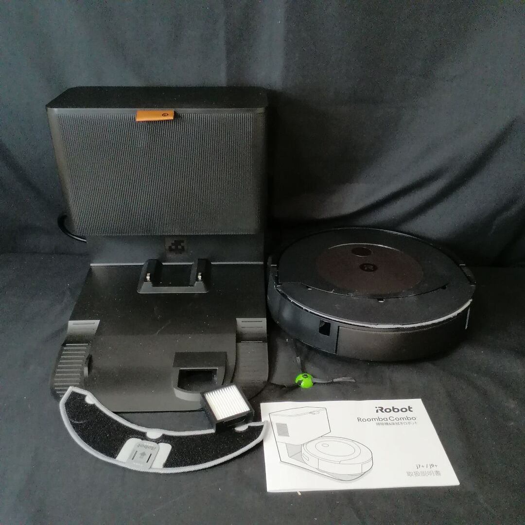 iRobot - 【中古】 iRobot アイロボット RoombaCombo j7+ ロボット掃除