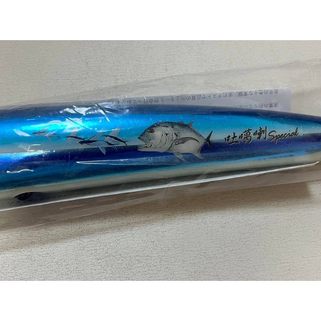 ストライクイーグル250 L-Quiet ラトル 吐噶喇スペシャル カーペンター