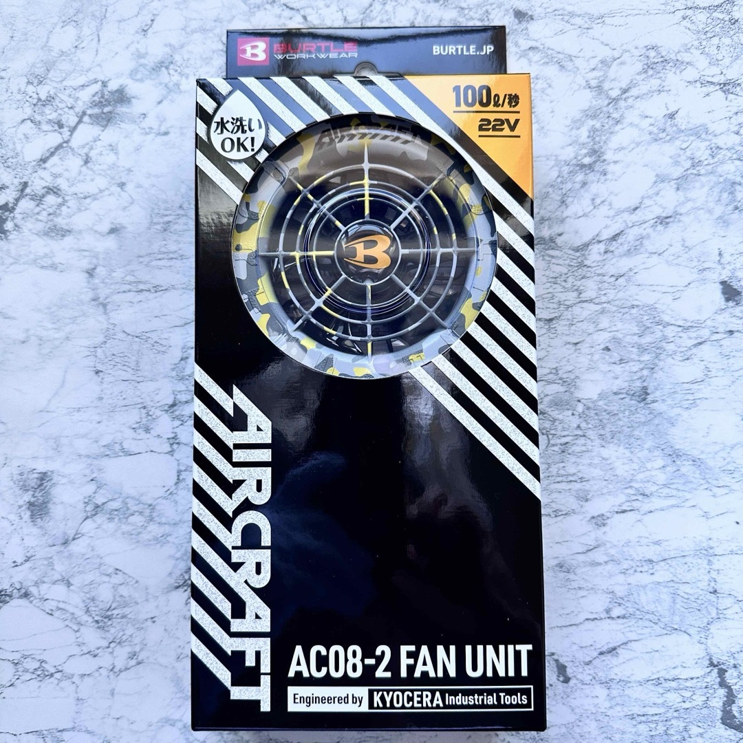 BURTLE - 希少グレイカモ‼️ 新品未使用 バートル ファン AC08-2 空調