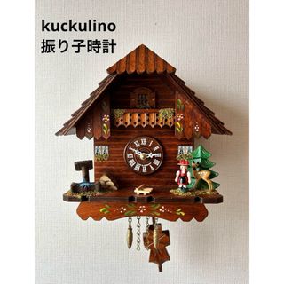 美品】ドイツ製 クックリーノ シュヴァルツヴァルド 振り子時計