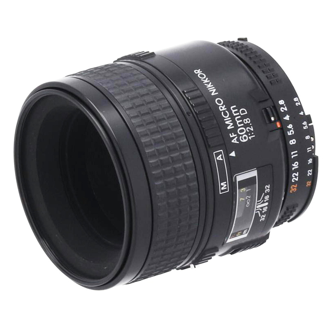 Nikon ニコン/交換レンズ/AF Micro 60mm f2.8D/5010387/Bランク/21