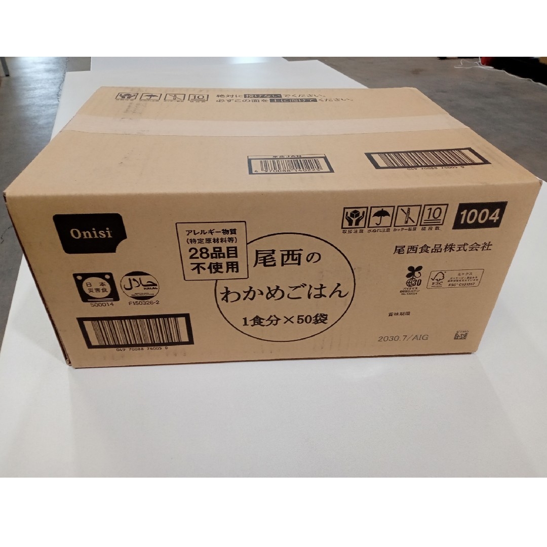 椎名守のスーパーできる 古典文法 椎名守のスーパーできる 古典文法