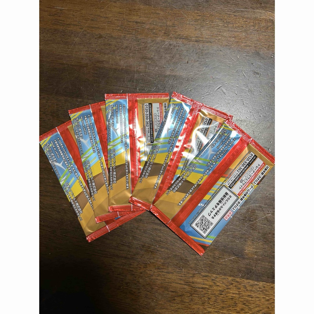 ポケモン - 未開封 ポケモン ハッピーセット マック MEGA 5パックの