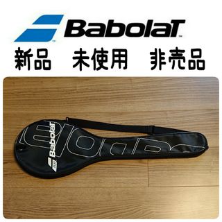Babolat - バボラ バドミントン ラケット3本セットの通販 by みや