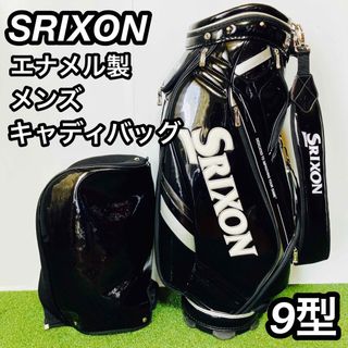 Srixon - スリクソン キャディーバッグ未使用品の通販 by のりぴー's