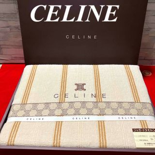 CELINE（シーツ/カバー）のフリマアイテム一覧