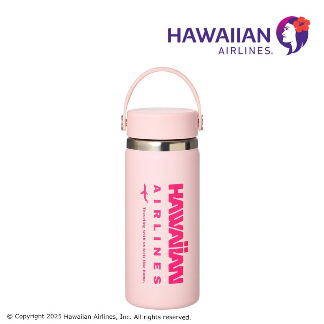 HydroFlask - 【未使用】ハイドロフラスク ハワイアン航空 PLAZA