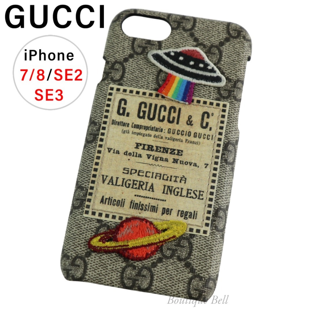 GUCCI - 【グッチ】UFOナイトクーリエ iPhone7/8/SE ケース ベージュの
