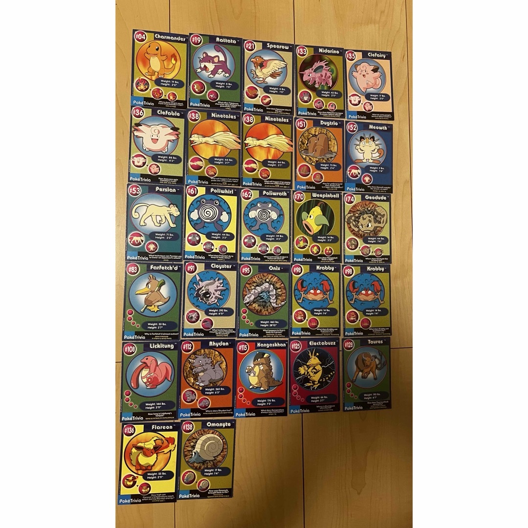 ポケモン - ポケモンカード 27セット バーガーキングの通販 by ひろ's