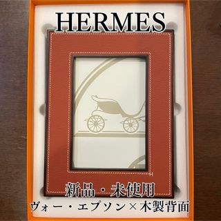 HERMES - エルメス フォトケース 未使用新品の通販 by ゆ's shop
