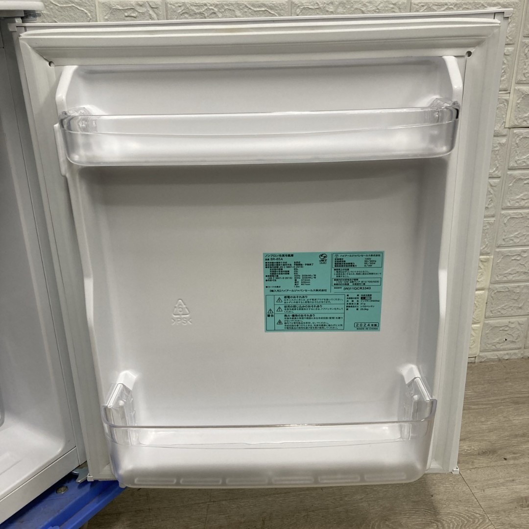 Haier - MKT11064 ハイアール 85L 冷蔵庫 一人暮らし 小型の通販 by