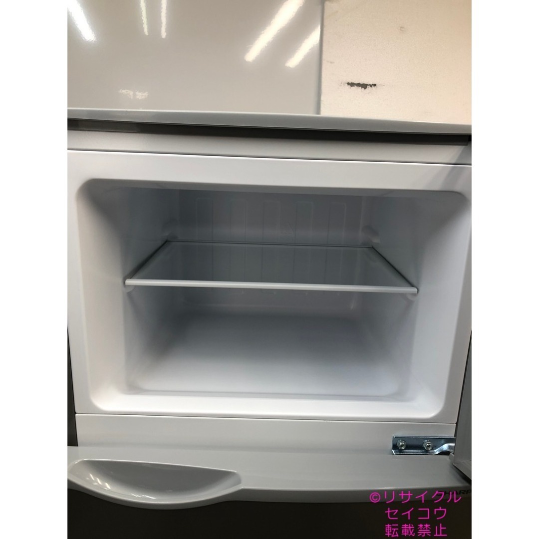 中古】シャープ冷蔵庫 128L 2024年式2509231701