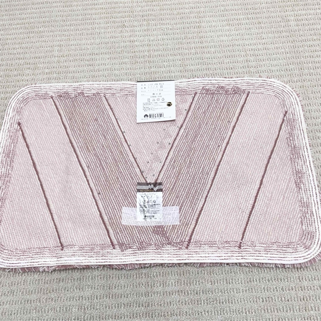 MARIO VALENTINO - 未使用❤️マリオヴァレンティノ バスマット 足拭き