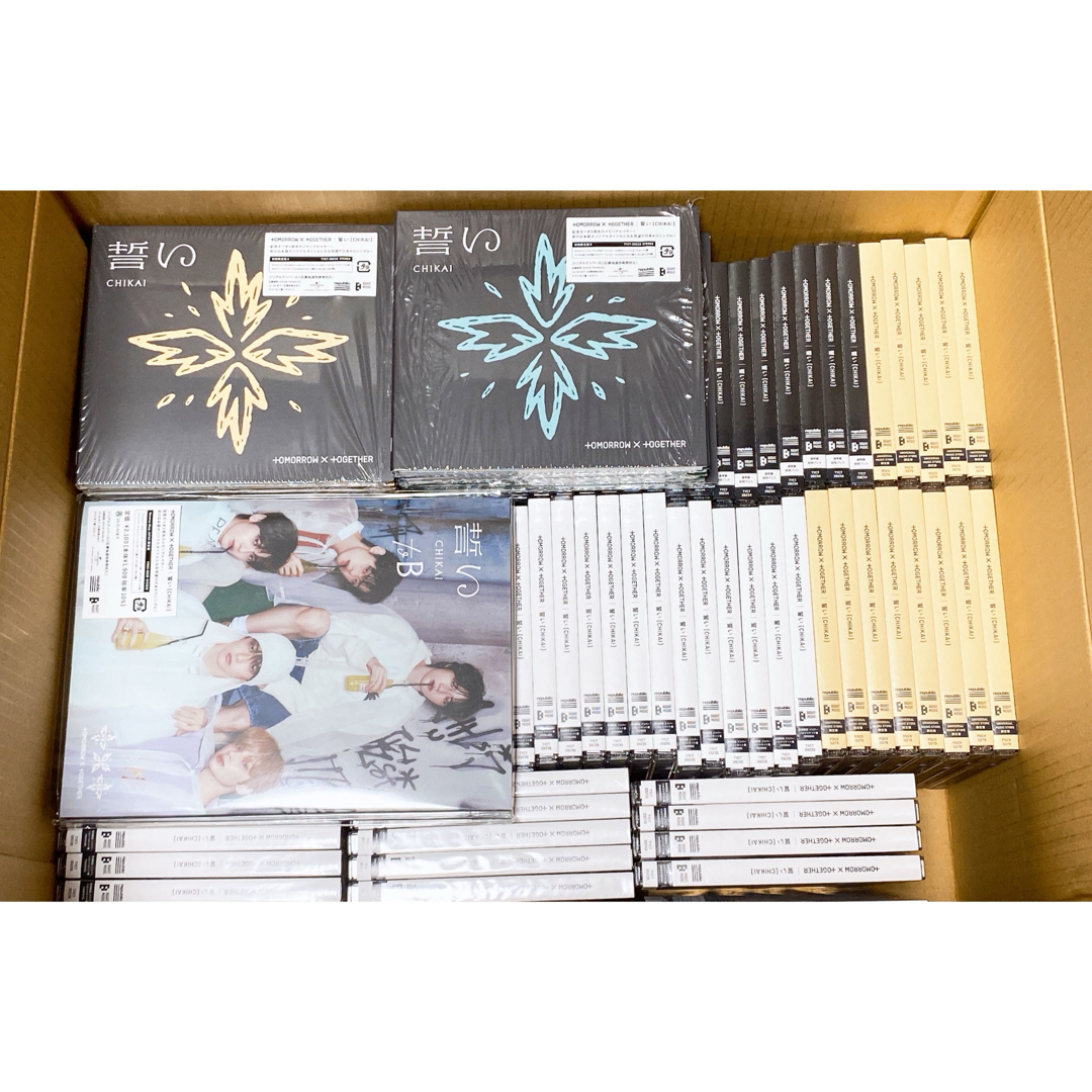 TOMORROW X TOGETHER - TXT アルバム CD 誓い CHIKAI 初回盤 weverse