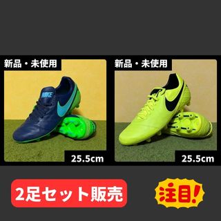 NIKE（イエロー/黄色系）のフリマアイテム一覧