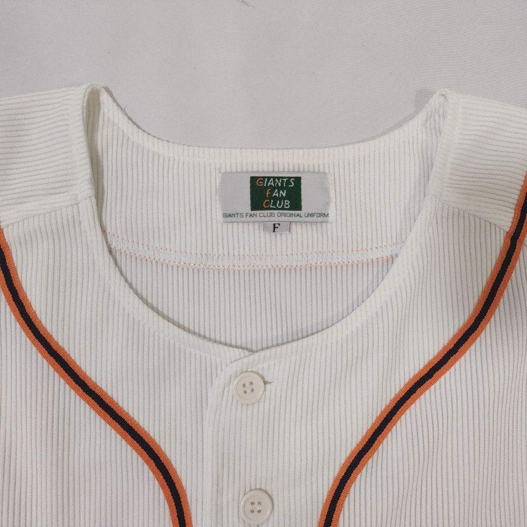 読売ジャイアンツ ファンクラブ レプリカユニフォーム 90年代の通販 by
