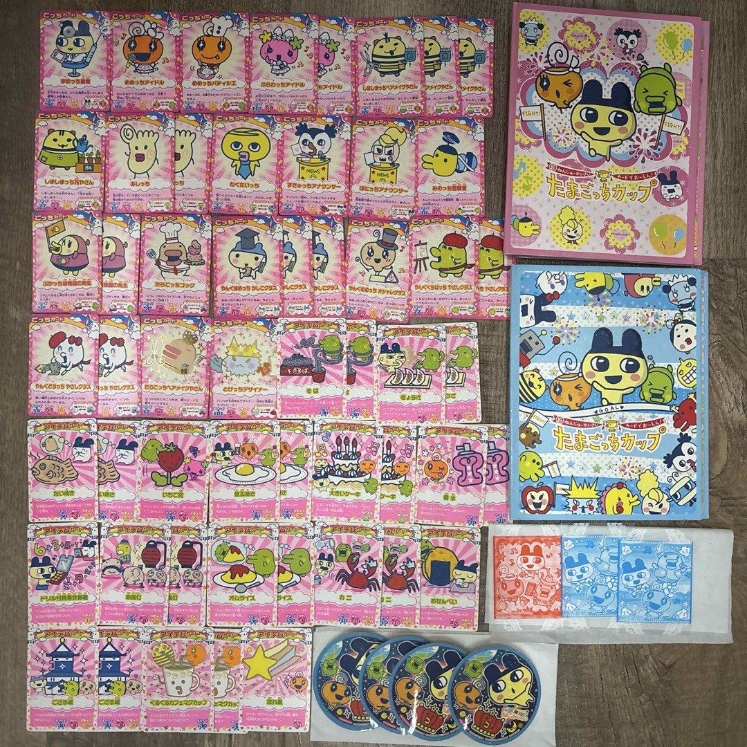 BANDAI - 【173枚】 たまごっち カード たまごっちカップ たまごっち