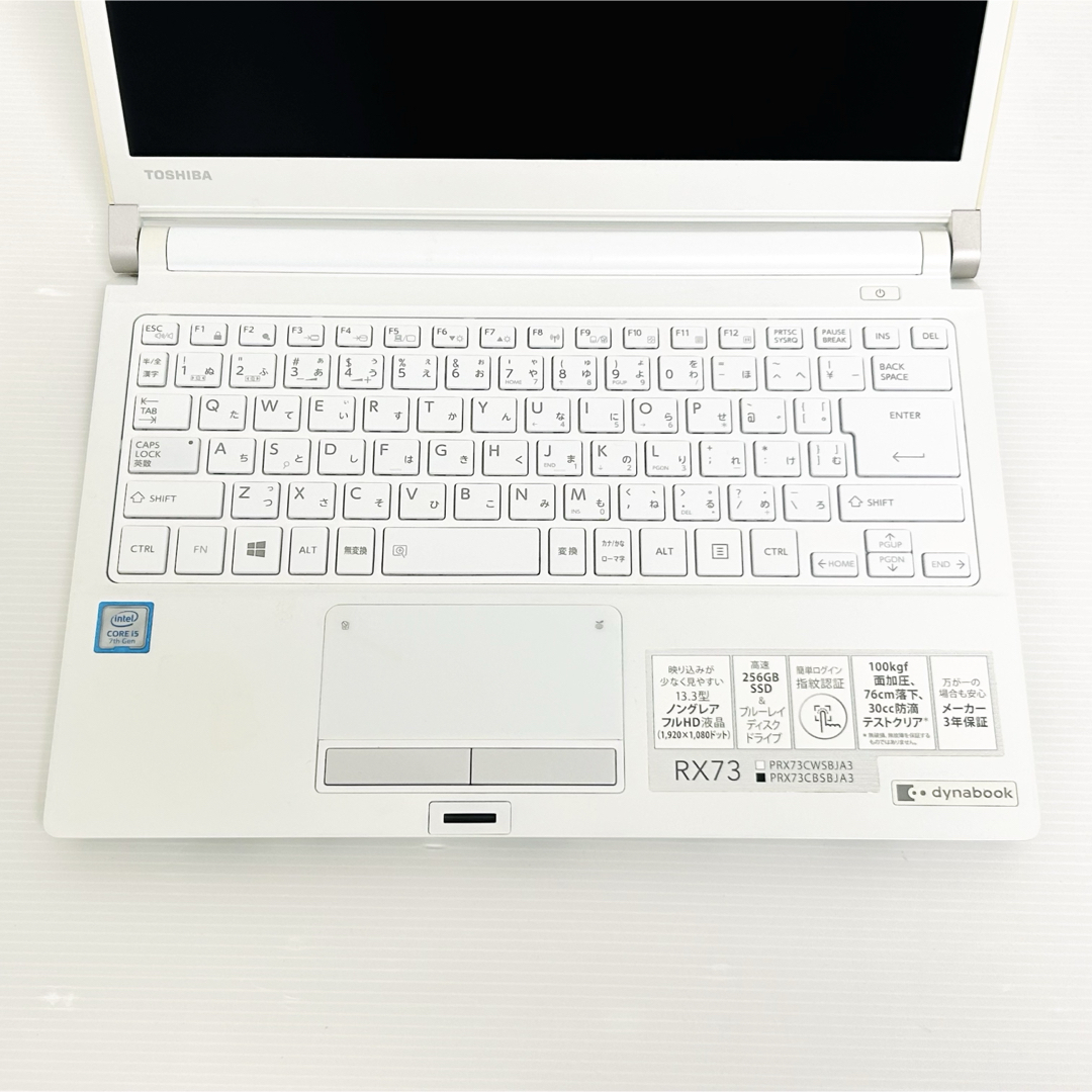 dynabook - TOSHIBA dynabook SSD起動 Core-i5 Windows11の通販 by